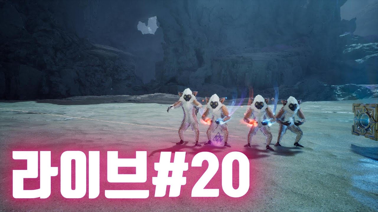 마족-오다르)드라마타 & 루드라1넴2넴 헤딩?! #아이온2  #나이스부부 #게임부부