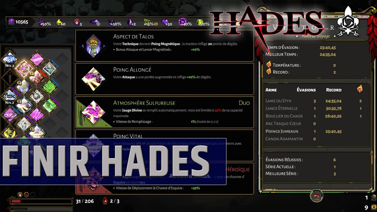 Terminer facilement Had&egrave;s, le guide complet !