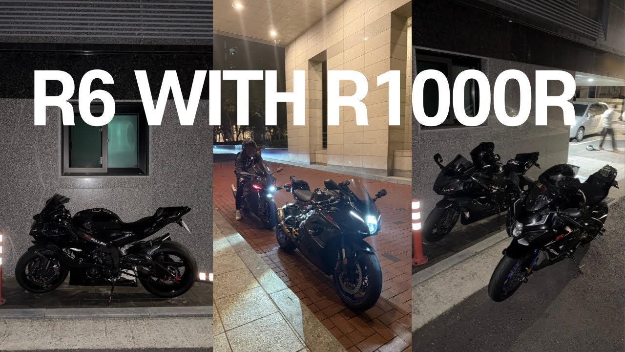 R1000R 타는 친구랑 서울 라이딩🌙ㅣ야마하 R6