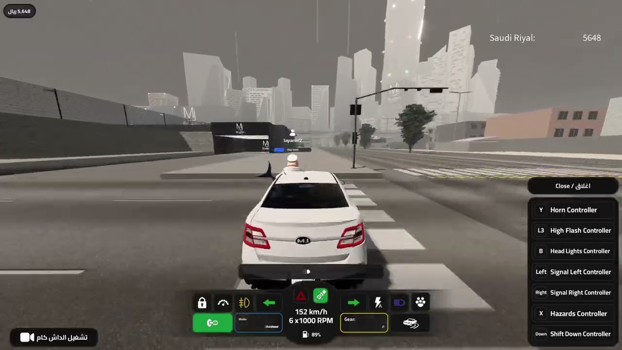 Roblox_20260305063743