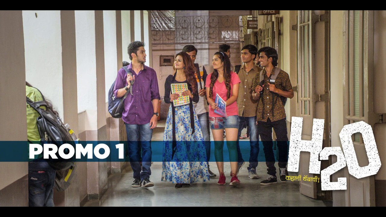H2O Official Promo 1st | GS Films Productions | 12th April 2019 | Upcoming Movie 2019