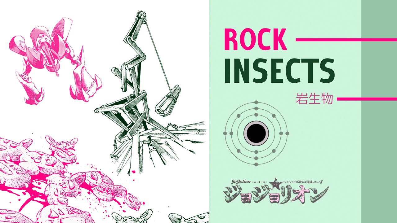 Rock Insects Theme - JOJOLION OST ⚓