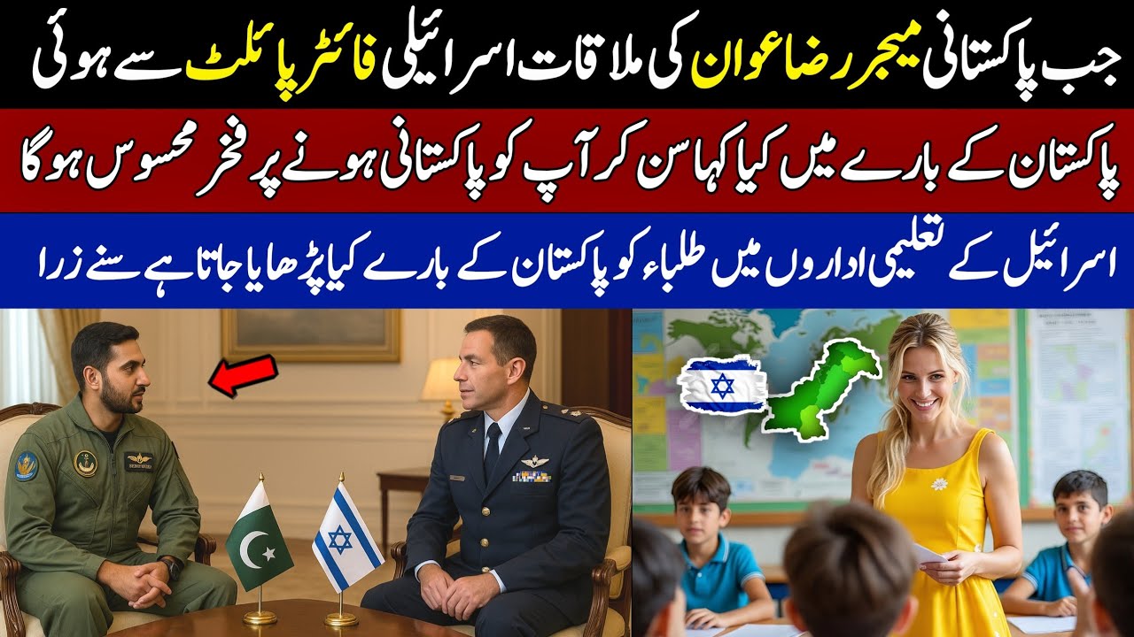 Pak Army Major Thriller Story 90 Days With the Enemy | Urdu Timeline Official