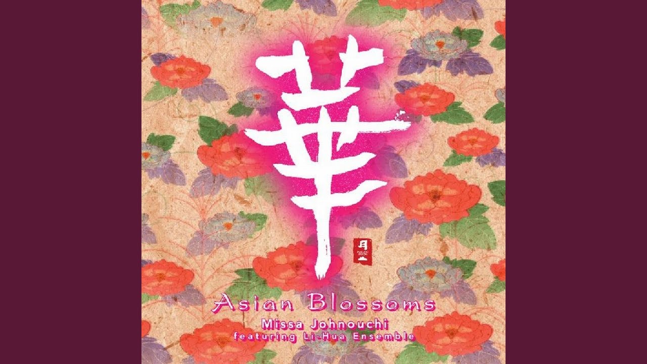 Asian Wind