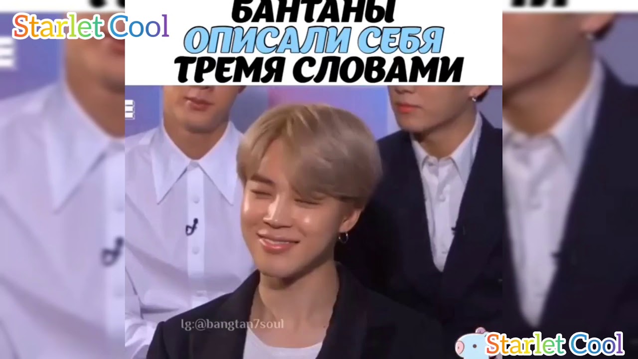 FUNNY and sweet moments BTS (смешные и милые моменты BTS)