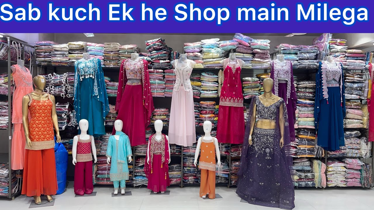 Biggest Kids & Ladies Clothes Manufacturer In Mumbai | Kids Clothes Market |