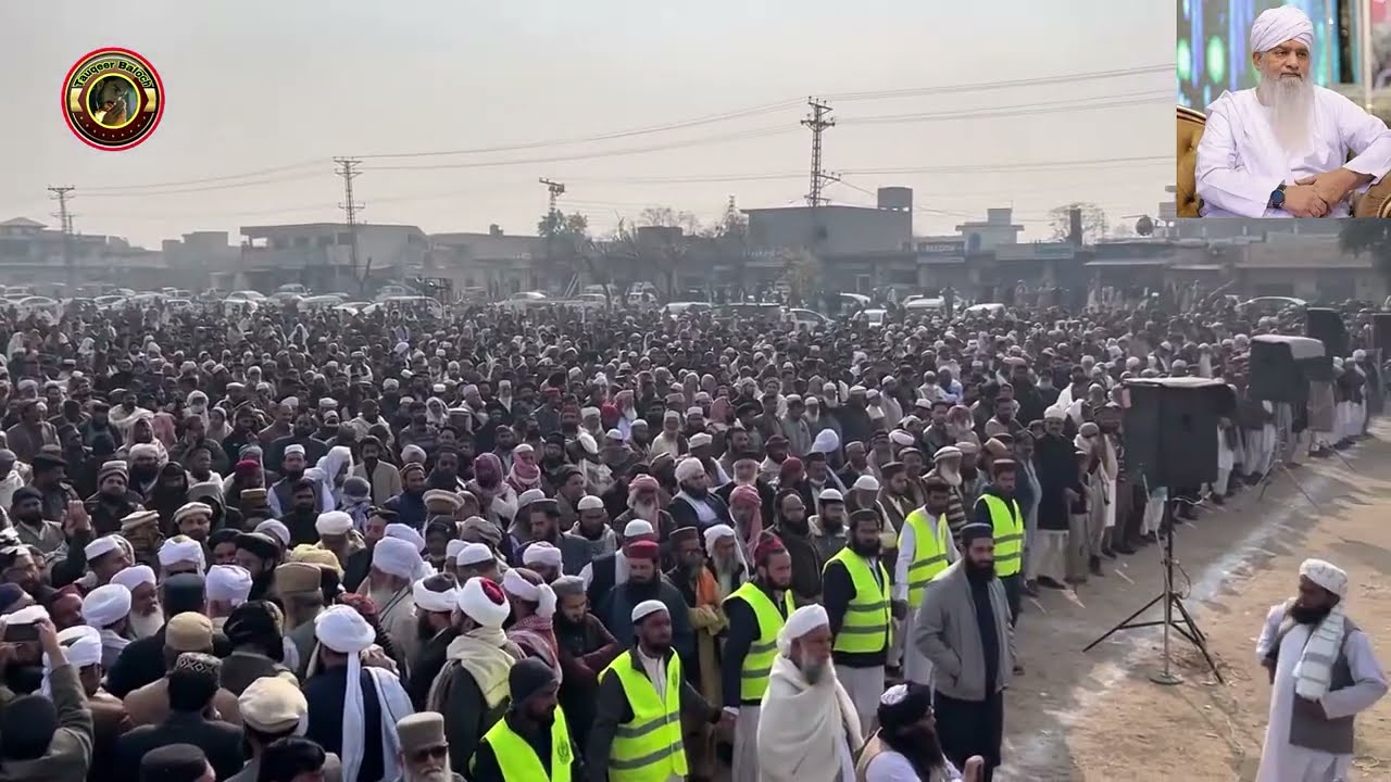 Peer Shab Ki Video | Tauqeer Baloch