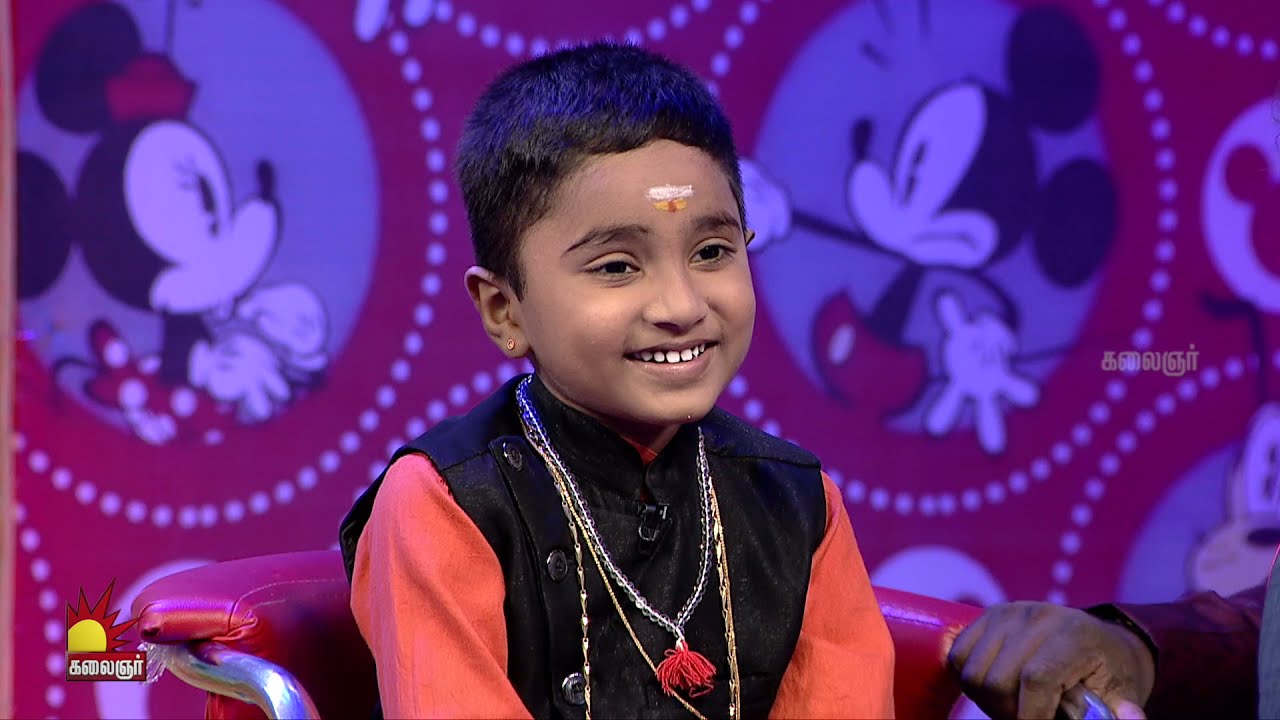 அண்ணாச்சி பேய் வர வைங்க அண்ணாச்சி 😂😂 | Chella Kutties | Imman Annachi | Kalaignar TV