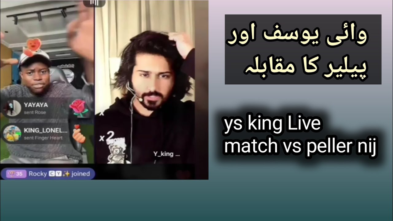 Ys king Live match vs peller nij. Tiktop ki dunia 