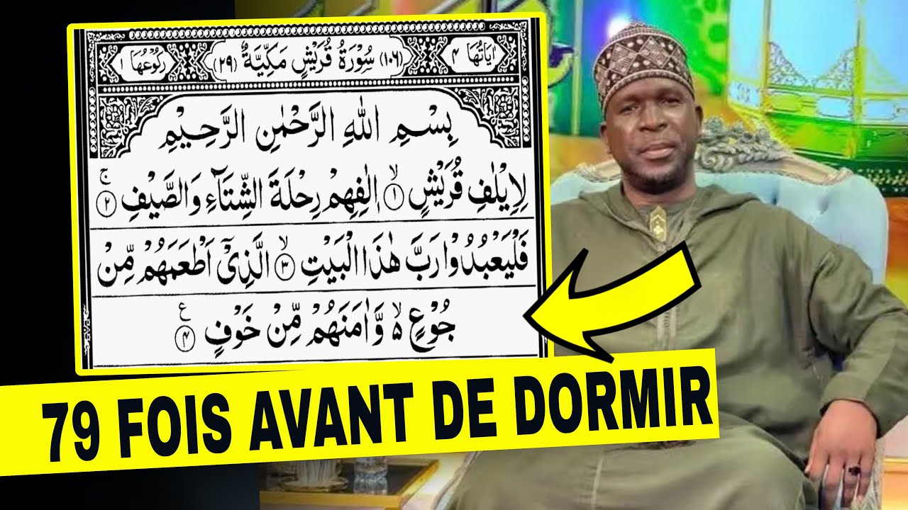 Diang ko 79 FOIS avant ngay Teud : Secret bou bakh 