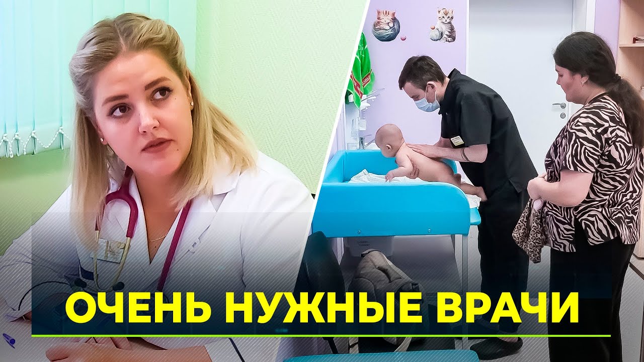 35 востребованных специалистов приехали на Ямал