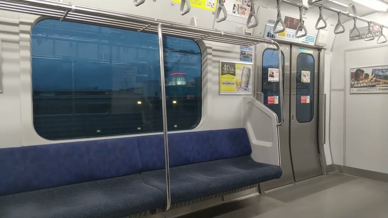 常磐線｜取手駅→天王台駅（JR東日本E231系電車）快速の車内と車窓、走行音、列車案内アナウンス。R6/3（茨城県取手市→千葉県我孫子市）JR EAST Joban Line JAPAN TRAIN