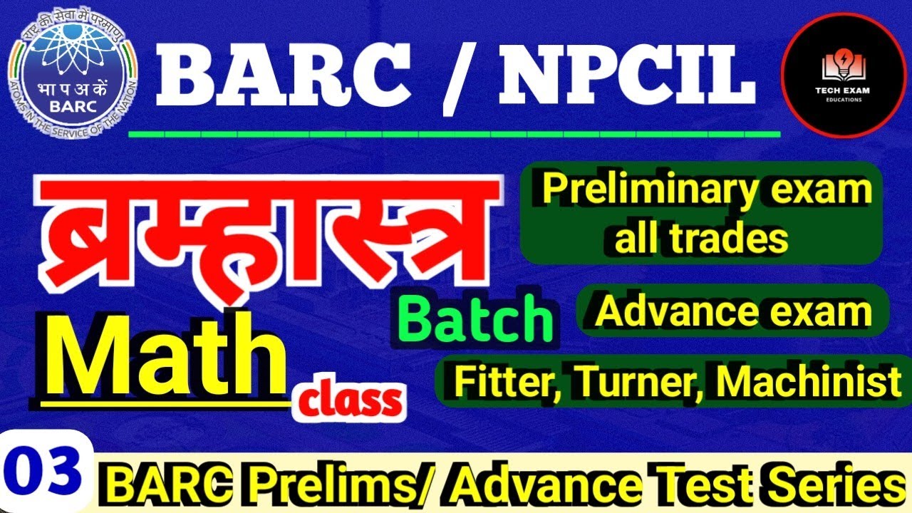 BARC / NPCIL math Class By Raghav sir !! BARC math question / NPCIL math question #barcexamdate2023