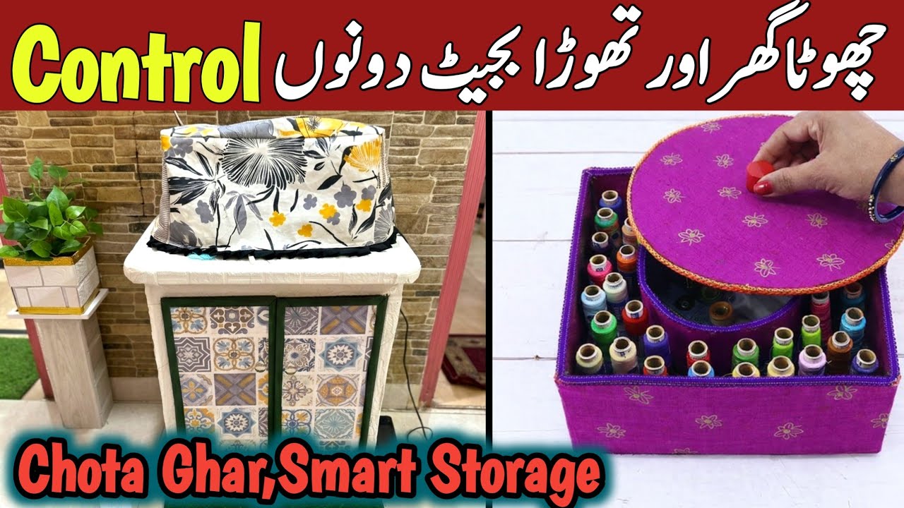 Sewing Machine Full Service at Home 🔥 | Belt Fix, Jam Wheel, Cover Stitch & Box Setup