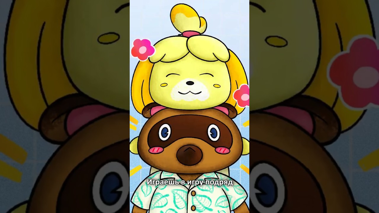 Я НЕ УМЕЮ играть в cozy игры! // Лимбо гринда и выгорание #animalcrossing #cozygames #speedpaint