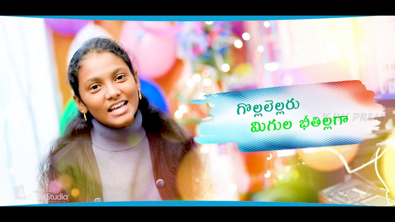 2019 Christmas Folk Song|KJW Prem|Latest Christmas Song|Telugu Christian Song|Happy Christmas