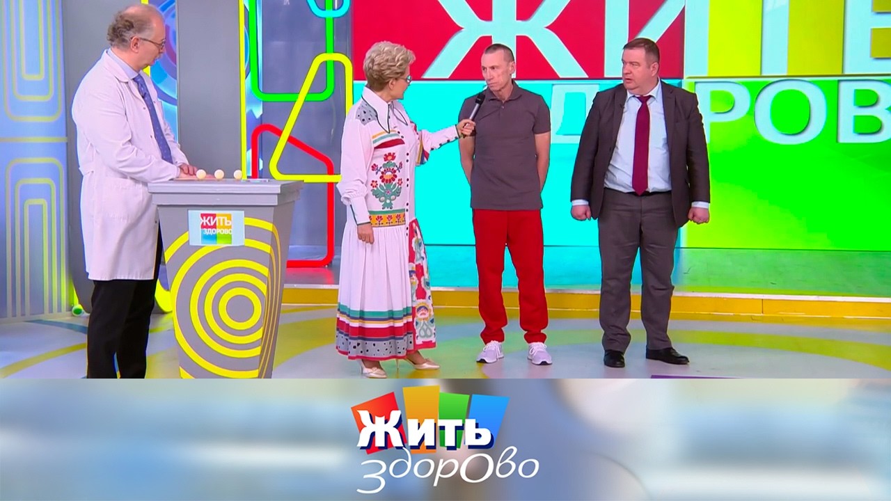 Двигайся больше — проживешь дольше. Чего вы не знали о мышцах? 19.02.2026