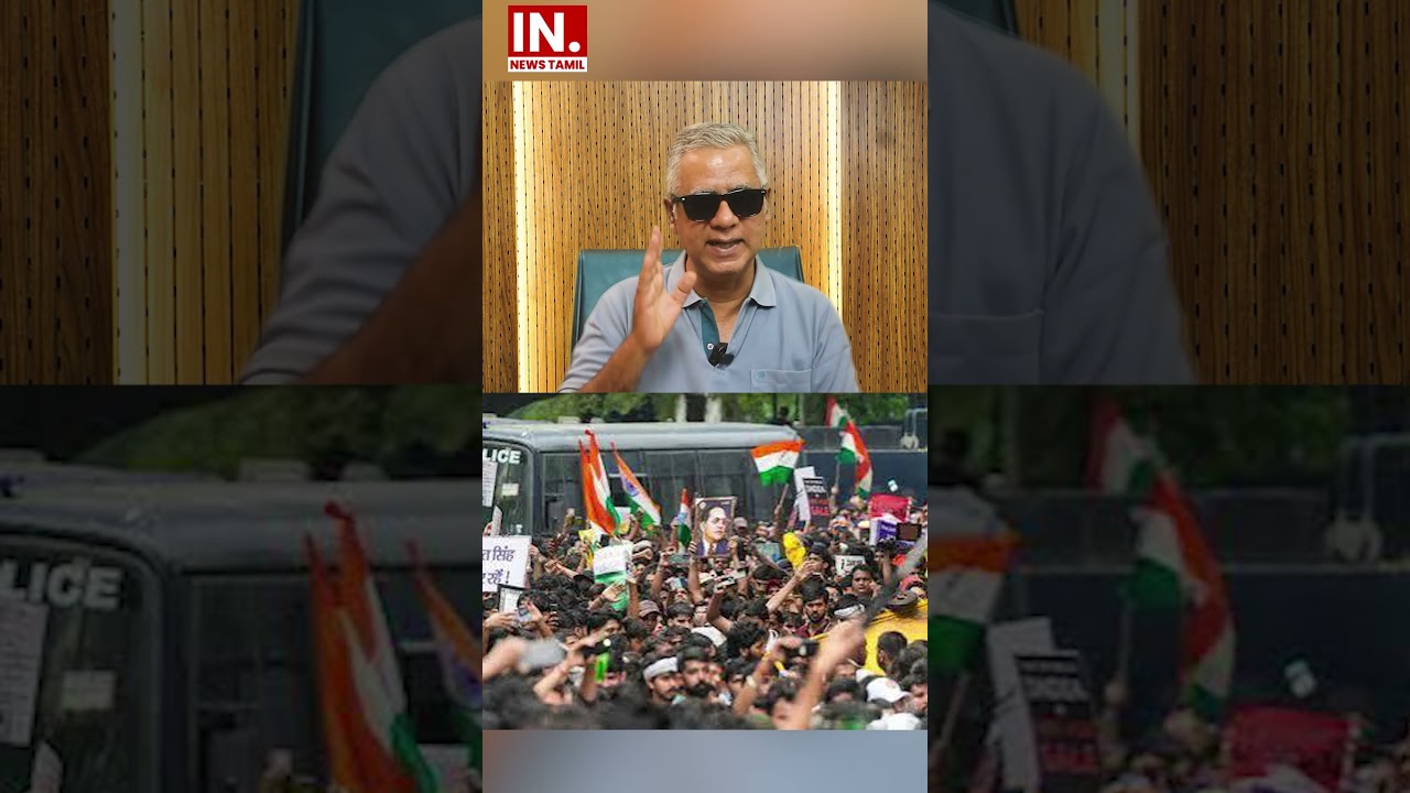 தமிழ்நாட்டில் மட்டும்தான் நீட் வேண்டாமென்று போராடுகிறார்கள்! #BANNEET #CJP #TVK #DMK #ADMK
