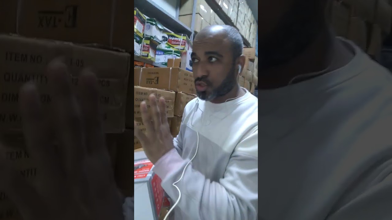 جهاز فلوماك ايطالي وجميع انواع الفلوماك وجميع انواع المواتير وجميع انواع الاوتوماتيكات مع شرح مبسط
