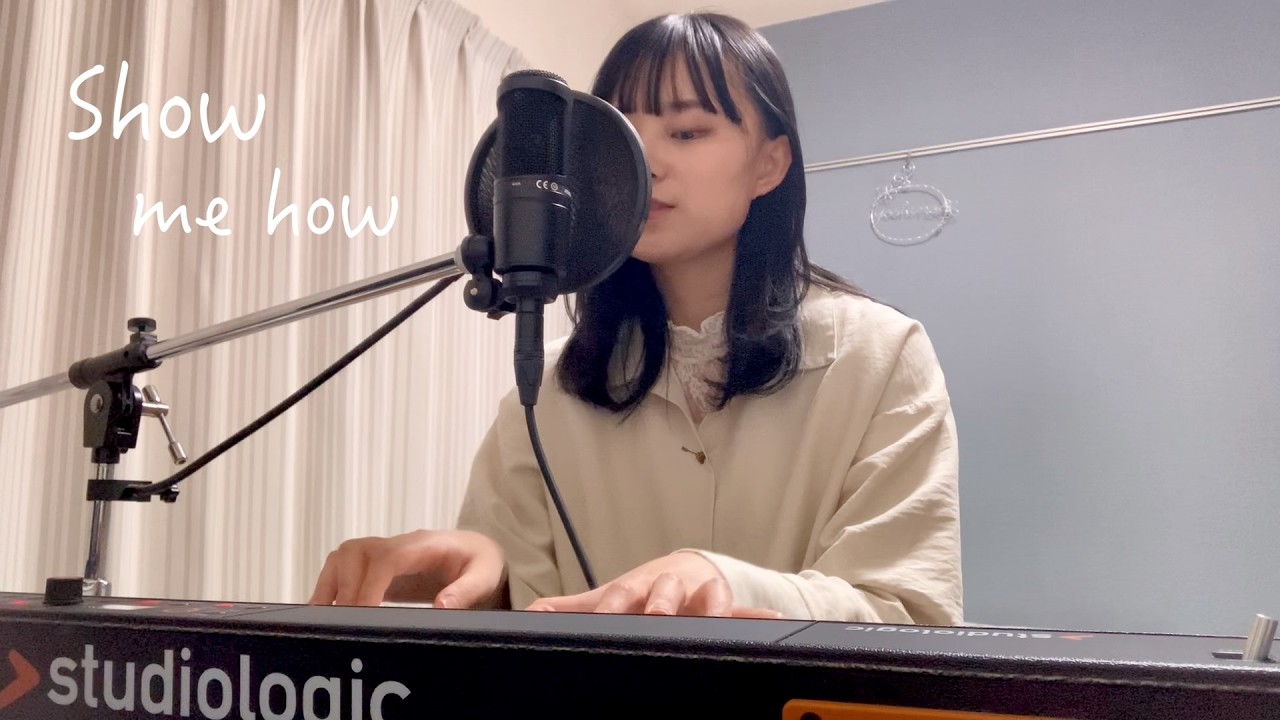 Men I Trust - Show Me How (Cover)