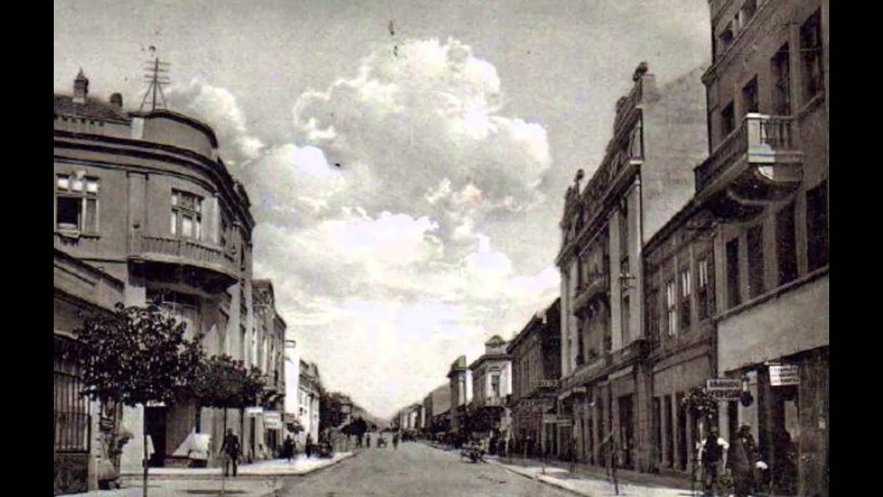 Kragujevac Nekad