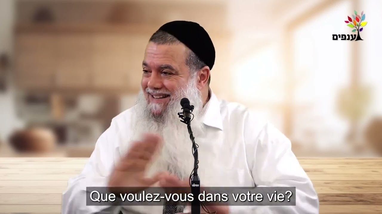 Rav Yigal Cohen - Le Rav qui chang&eacute; la vie du Rav Ygal Cohen
