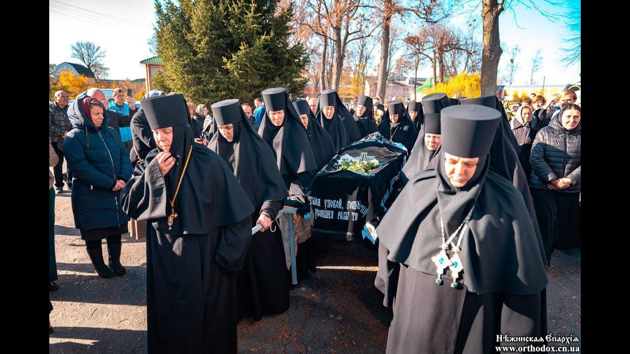 В Густинському монастирі попрощались із багаторічною настоятелькою обителі ігуменею Вірою