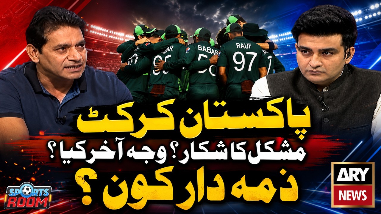 Exclusive Interview of Aaqib Javed | Sports Room | Najeeb-ul-Husnain | 3rd July 2026 | ARY News