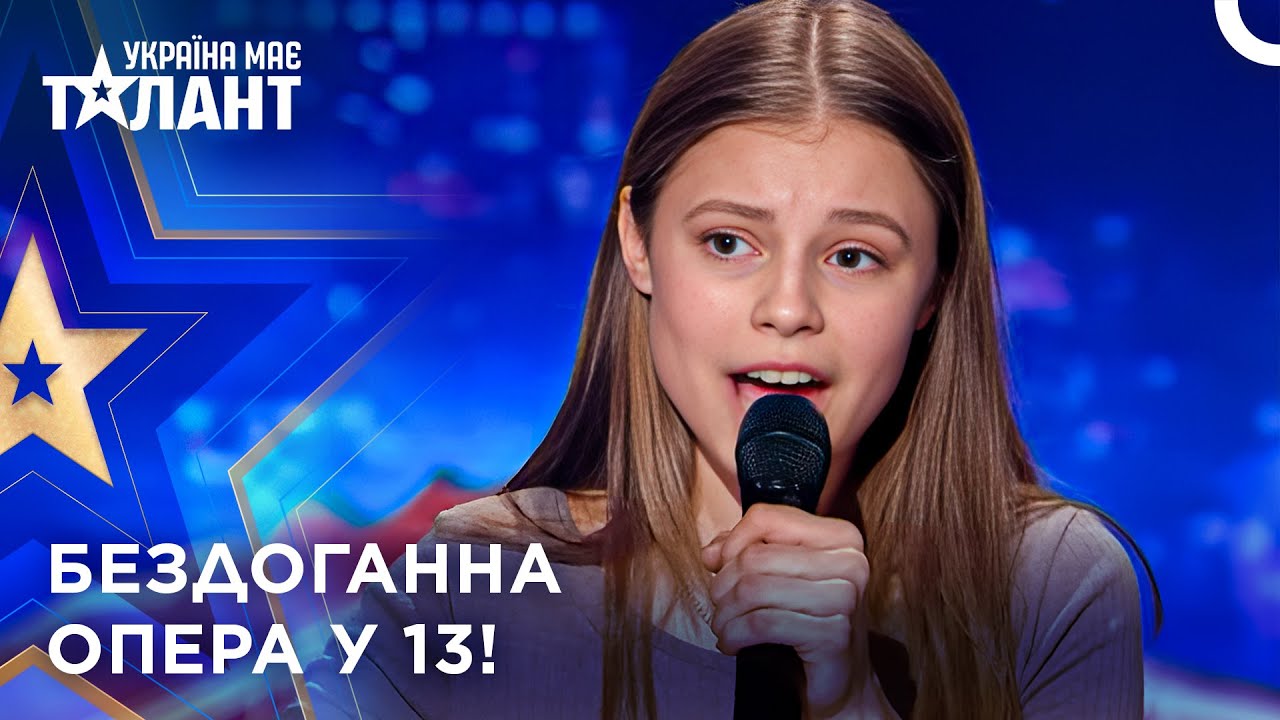 У Суддів Відібрало Мову Після Її Співу! | Україна має талант