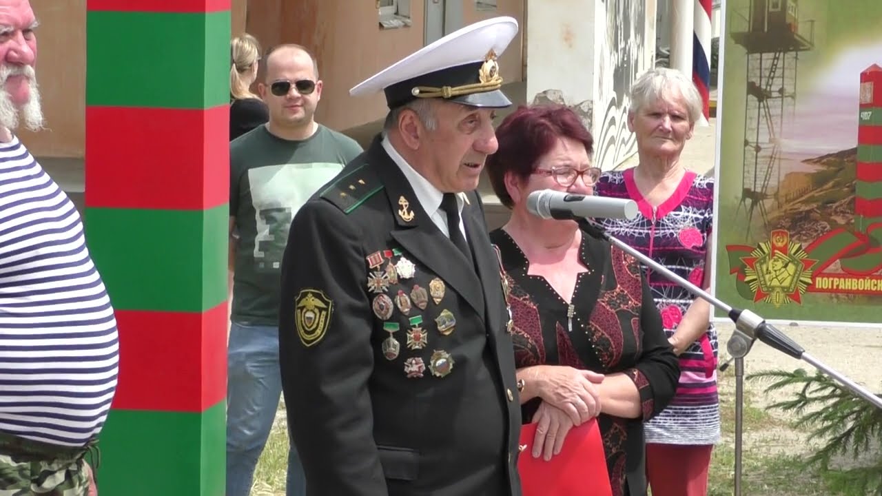 2023. 05. 28. Открытие  поклонного камня в память о пограничниках