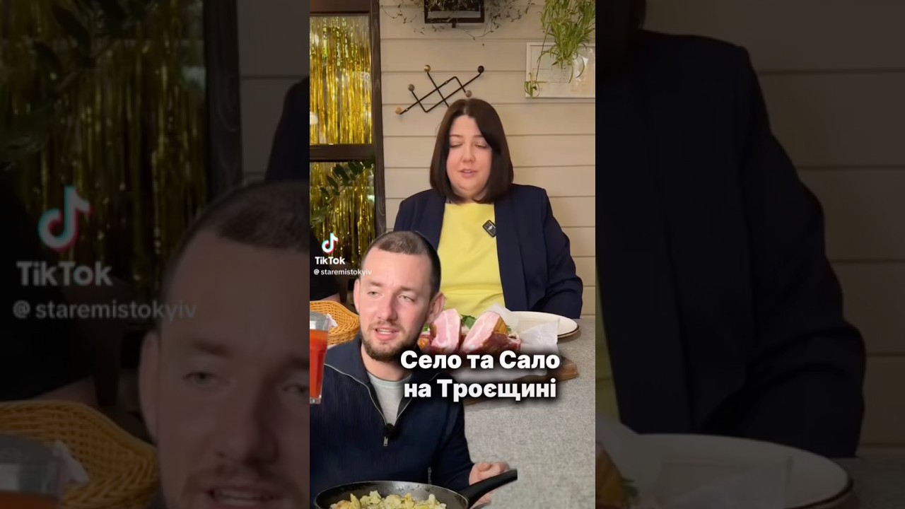 Відгук Ресторана
