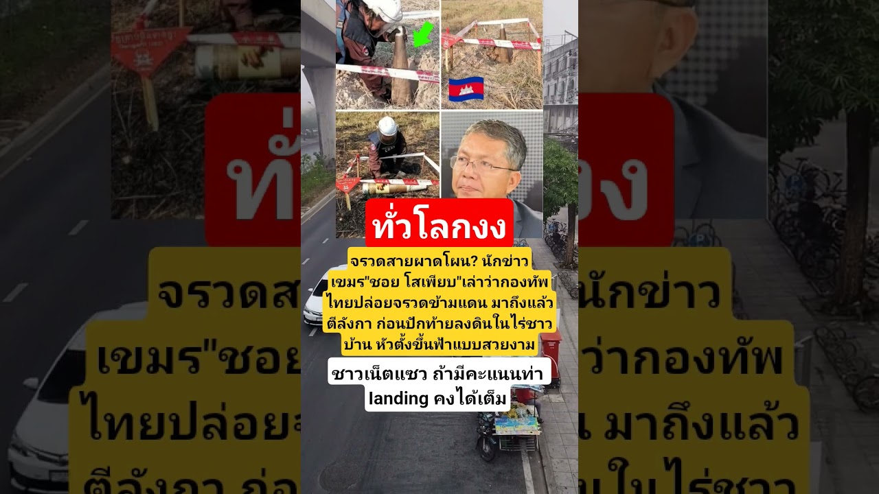 #needforspeed #roleplay #games #soundtrack #racing #automobile #stereo3d #new #news #history