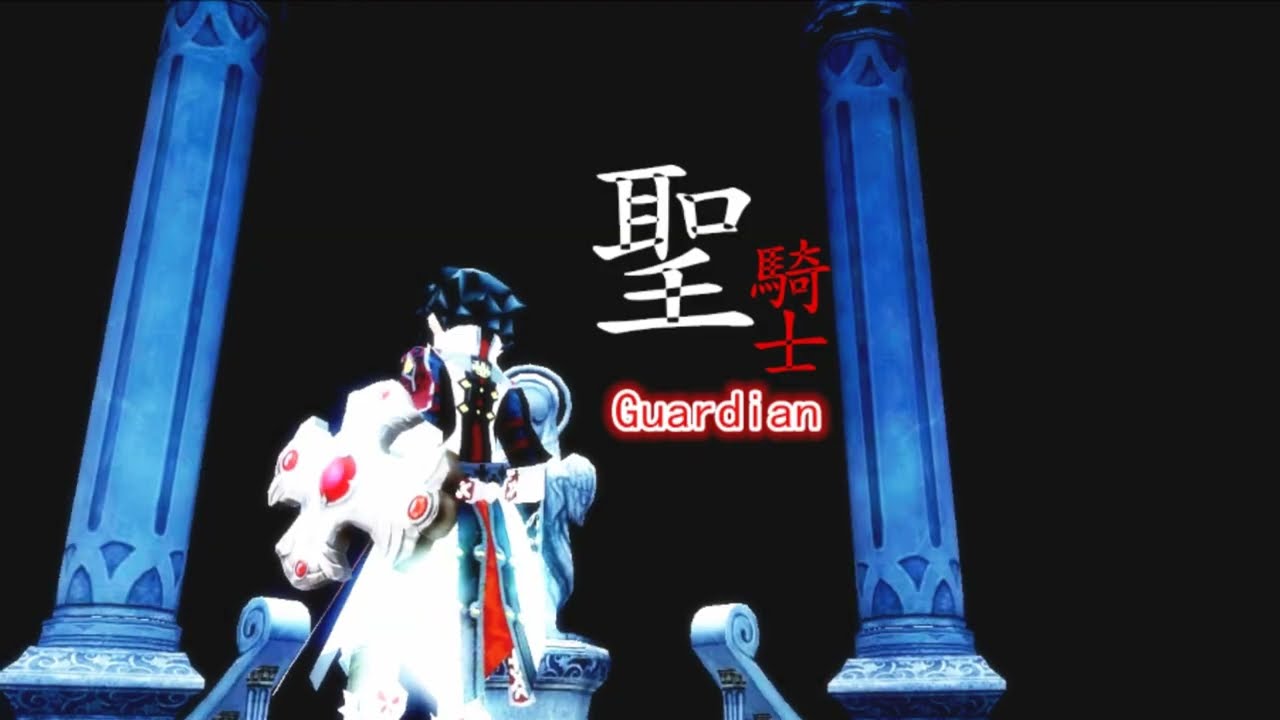🧿Empty Eye🧿《Dragon Nest》TzuShocK (Guardian) Vs Draco (Windwalker)｛Lv.60 PVP｜Softban｝