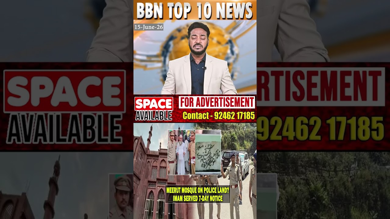 Meerut mosque on police land, Imam served 7 day notice