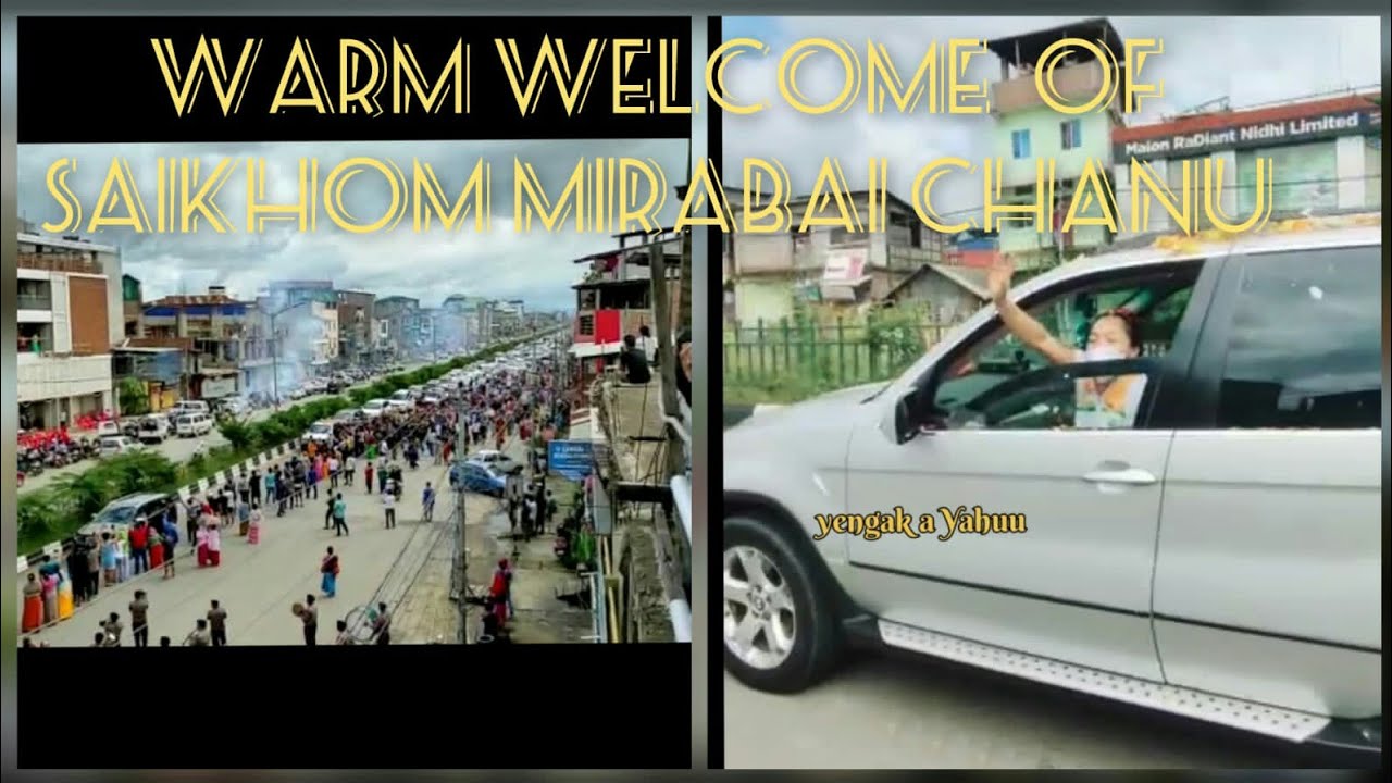 Warm Welcome  Of Mirabai Chanu At Bir Tikendrajit International  Airport