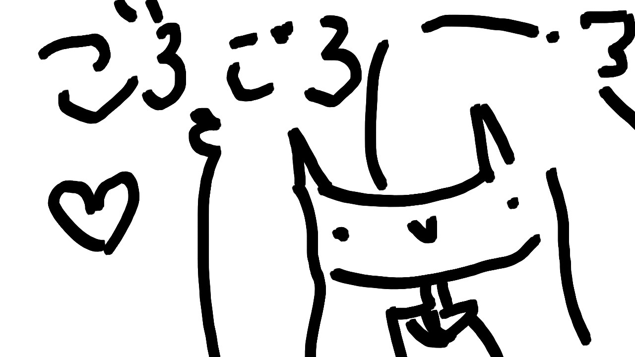 新作前に旧作のパラノマサイトを遊びます