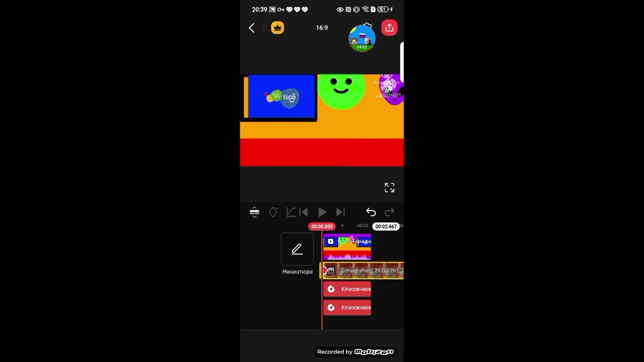 Tigo 2012 logo remake kinemaster speedrun 8x be like