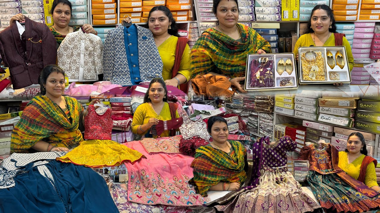Hyderabad లో అదిరిపోయే Branded Kids wear తక్కువ ధరలో గంటలో మీ ఇంటికి single courier