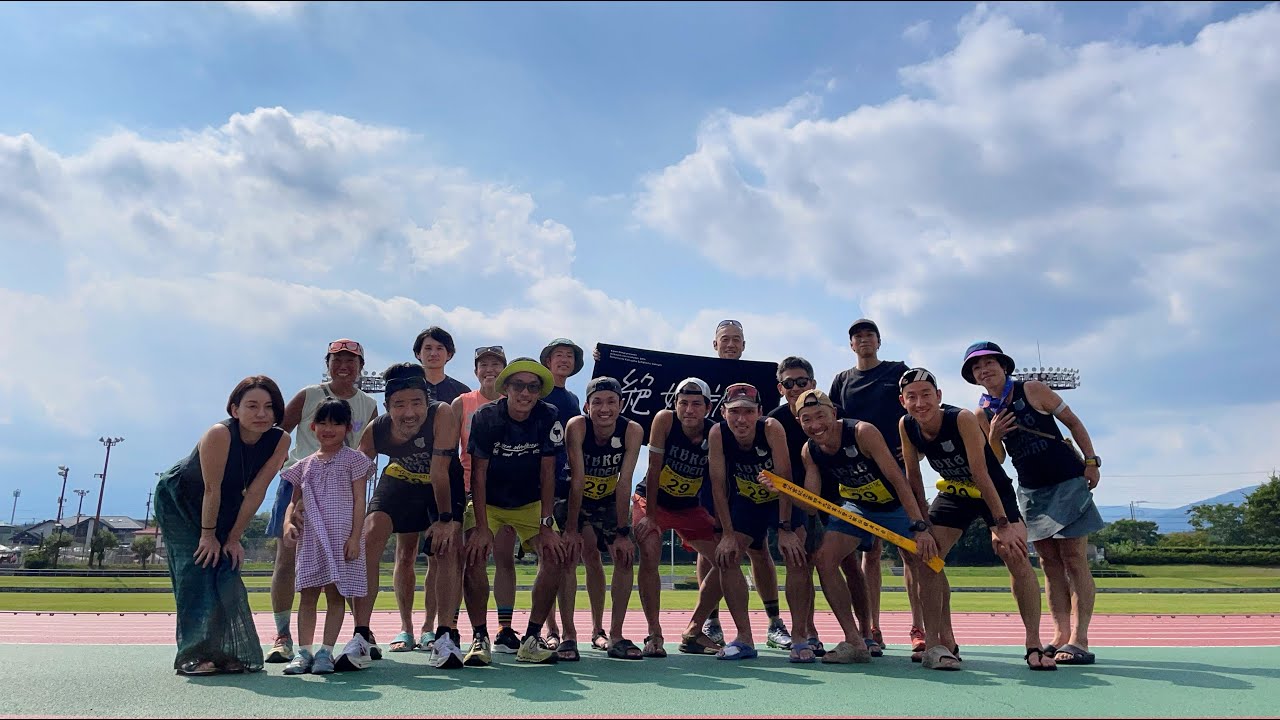 ランボーズの富士登山駅伝 2024.8.3-4