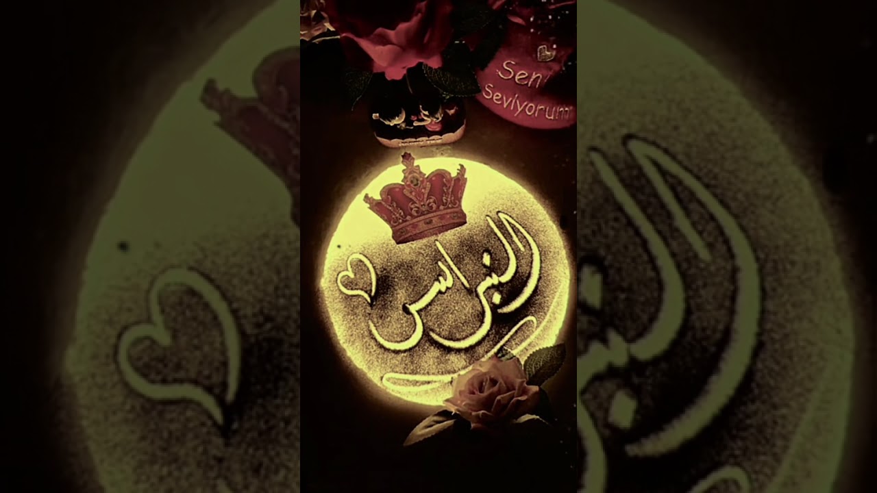 🗣 المعلم خلفان الفلاحي♥ مشاركه المعلم السيد مكي♥6 /2 /2026 رمسه النبراس صحم