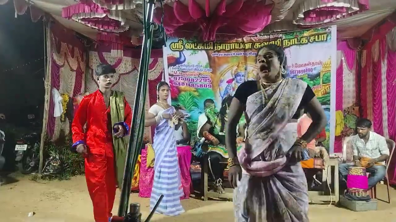 ஆரவல்லி சூரவல்லி நாடகம்