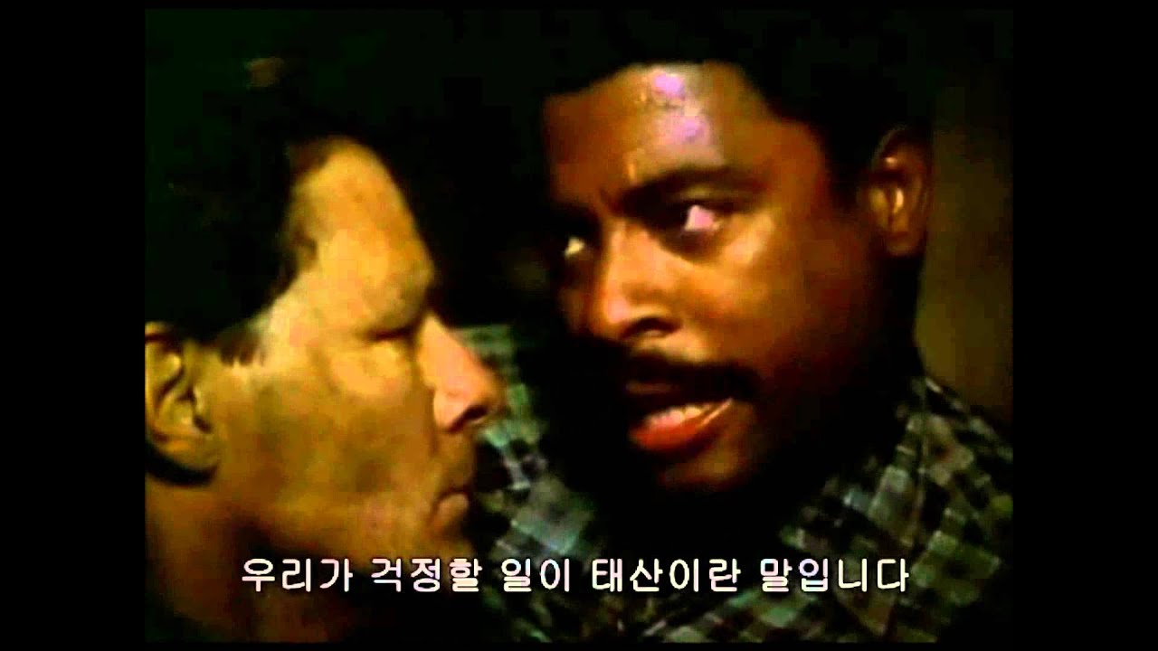 환상특급 시즌 2-14 압축본 [한글자막] - 시간의 교차점