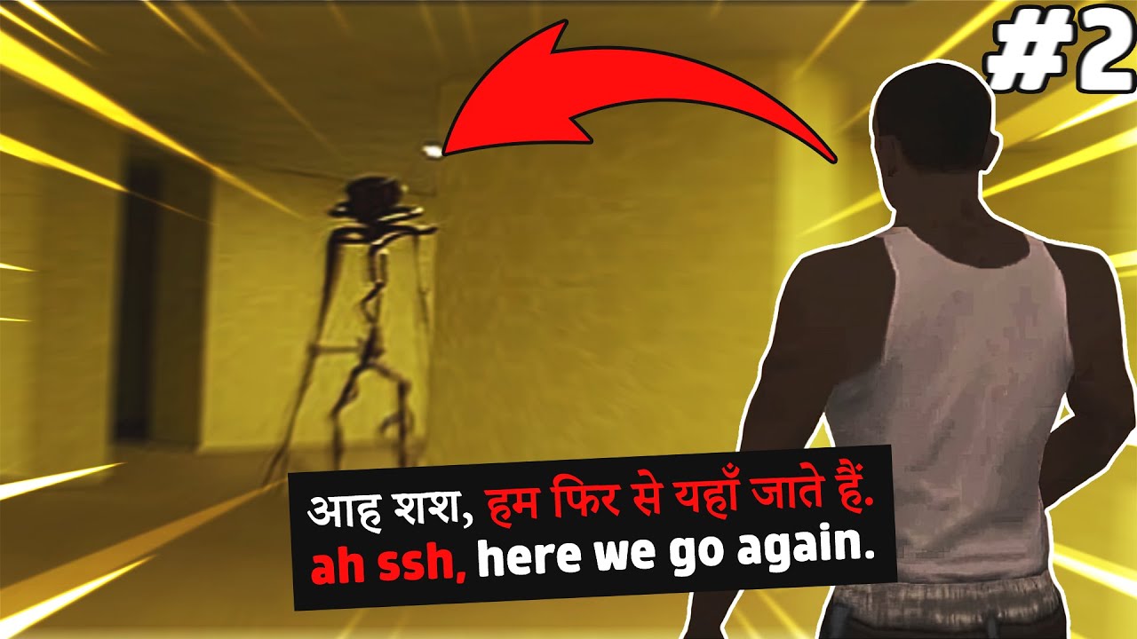 US mein kahan kahan gaye ho aap? - Backroom