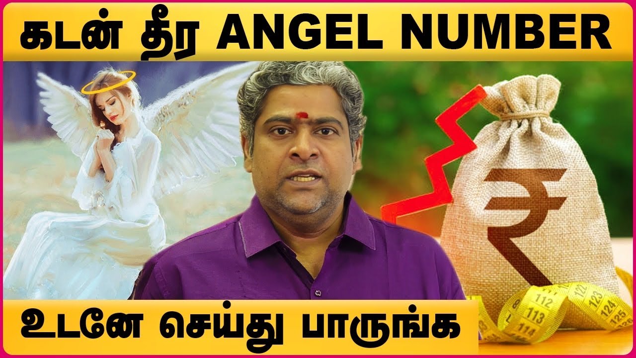 The Money Angel Ritual: Write THIS & Watch Your Finances Shift Fast | NarpaviNambirajan | Cosmo view