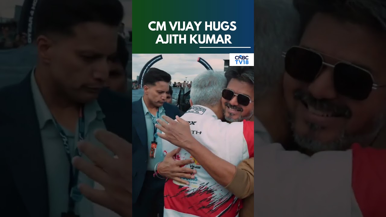 Vijay-Ajith Kumar Viral Video | Tamil Nadu CM Vijay Runs To Hug Ajith At Silverstone | N18S