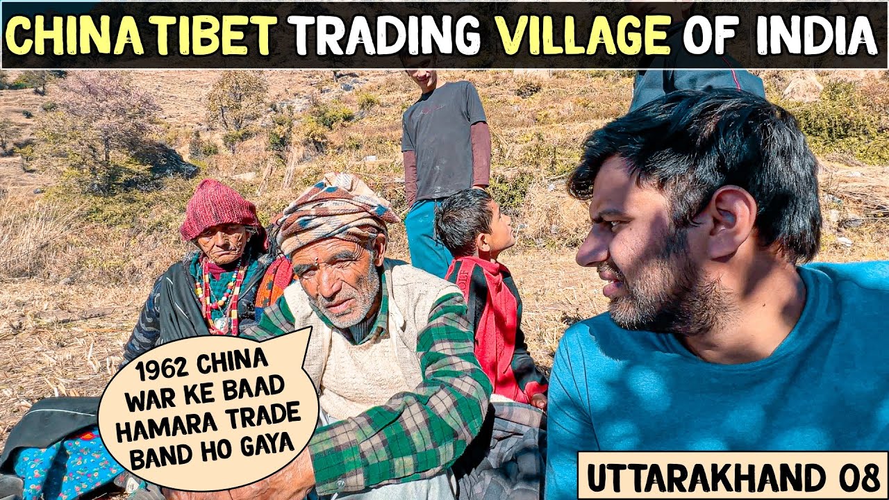 1962 CHINA WAR se Pahle Yaha TIBET CHINA ke Sath Trade tha
