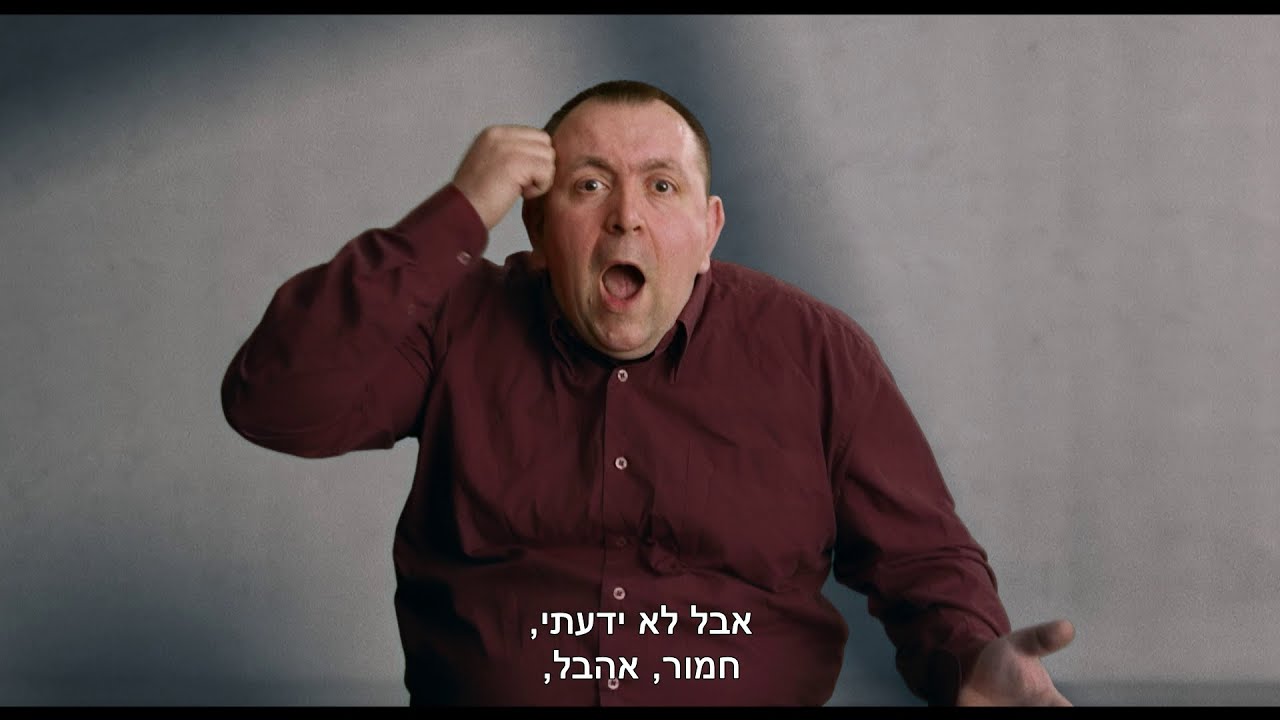 רומן זדורוב פותח הכל - מתוך 