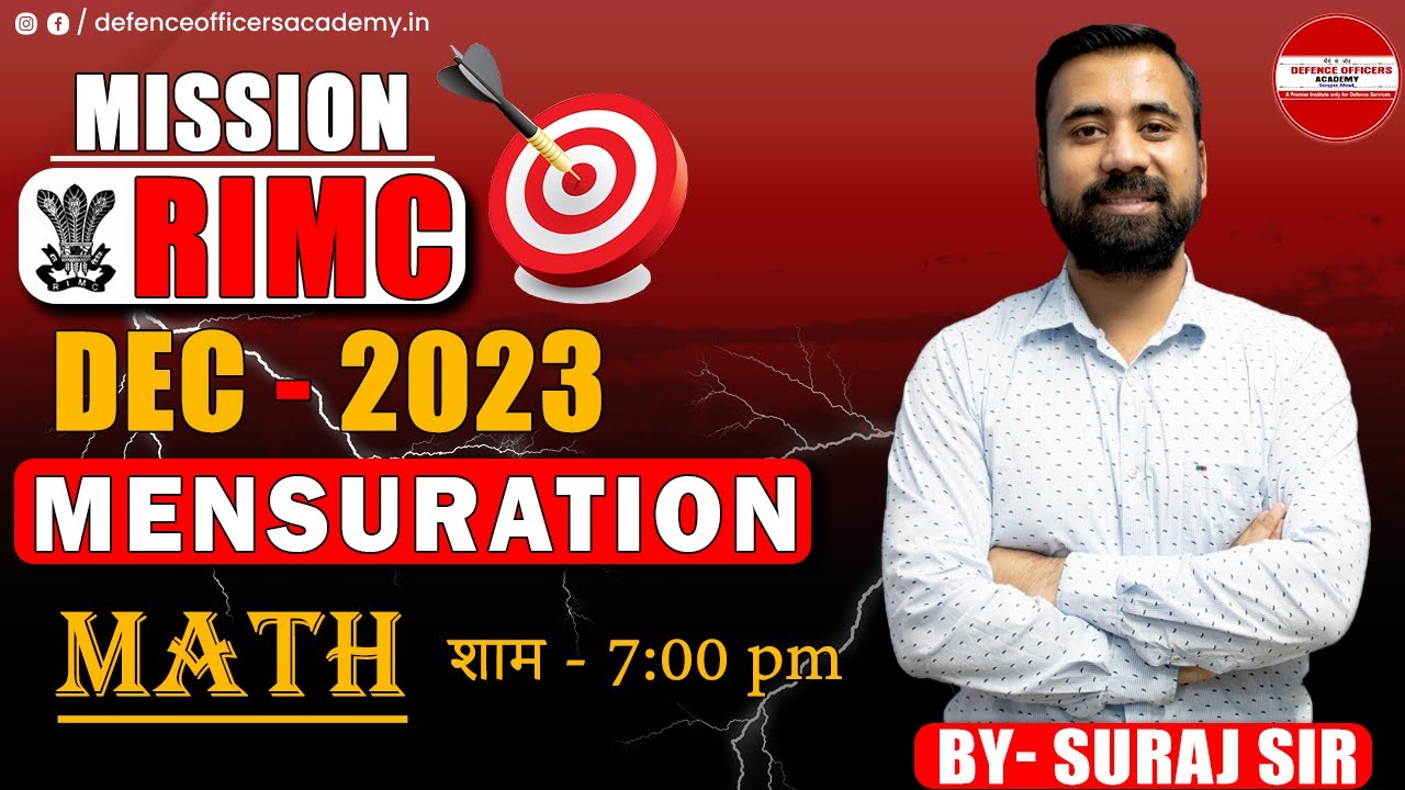 MENSURATION  - MATH  | BY - SURAJ SIR | MISSION RIMC DEC 2023 | LIVE🔴| #doa #rimc #math