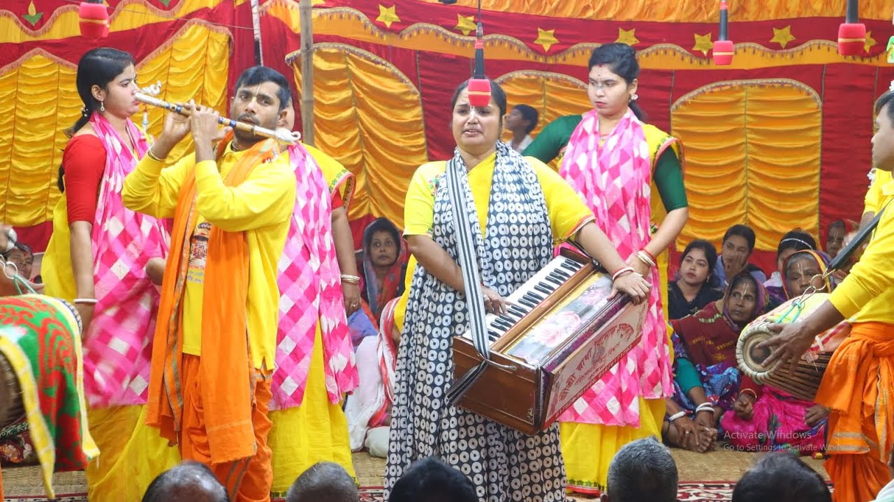 শ্রী রাধাবিনোদ সম্প্রদায়ের অপূর্ব একনাম কীর্তন | রাধাবিনোদ সম্প্রদায়ের চমক কীর্তন |