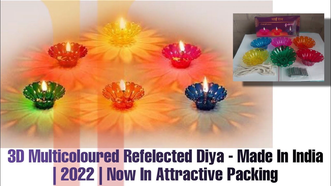 3D Multicoloured Refelected Diya - Made In India | 2022 | Now In Attractive Packing